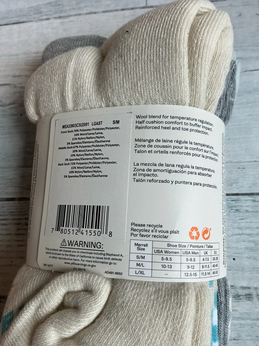 NWT Merrell 3Pk Women’s S/M Trekker Outdoor Crew Sock-Wool Blend
